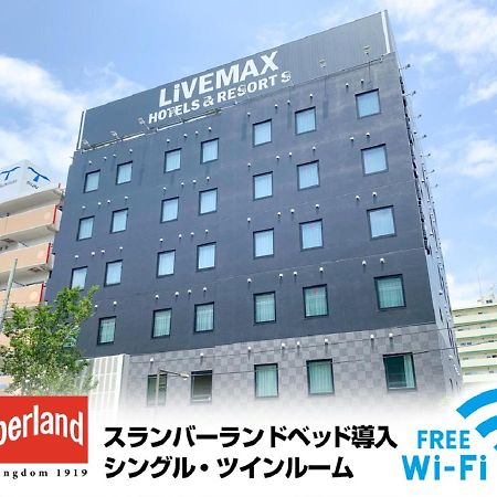 ホテルリブマックス西宮 西宮市 エクステリア 写真