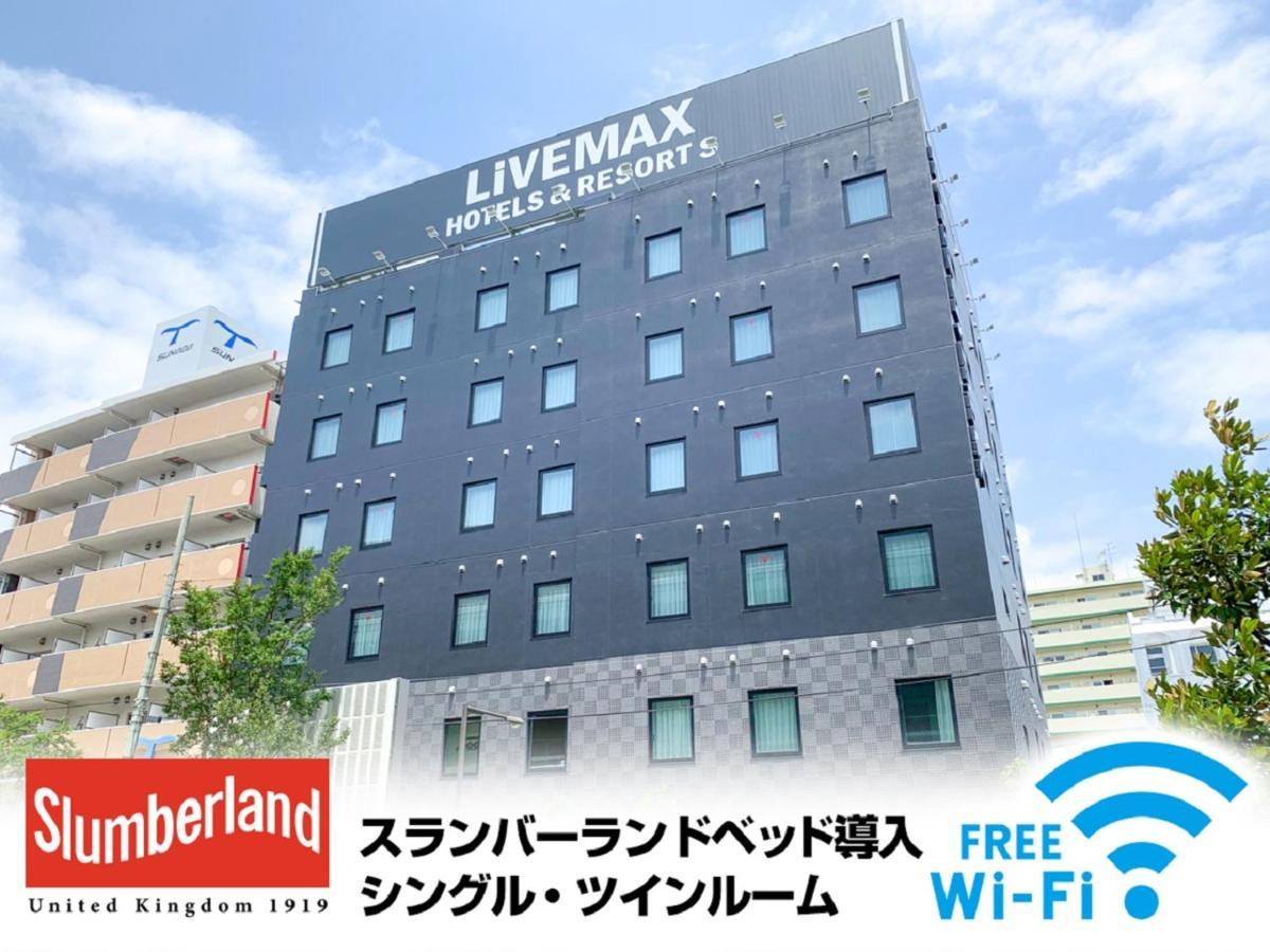 ホテルリブマックス西宮 西宮市 エクステリア 写真